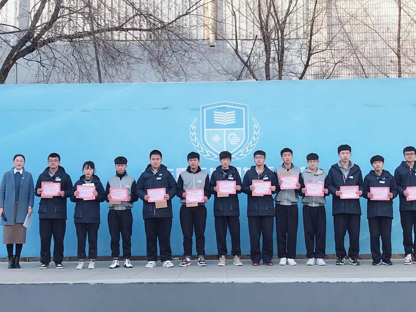 5c1a04b3237ba9.88358611.jpg 259409698114029025.jpg