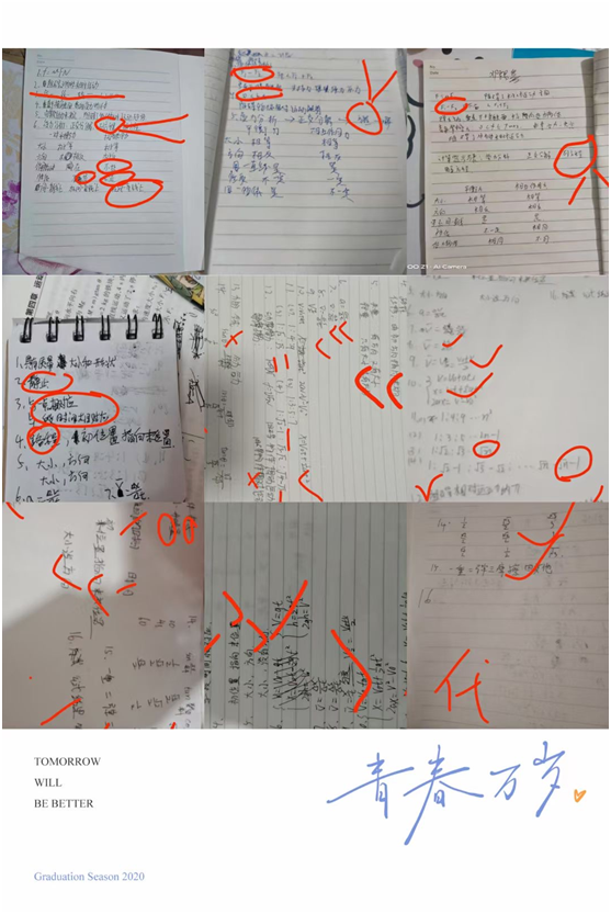 1610524258297646.png 微信圖片_20210113154921.png