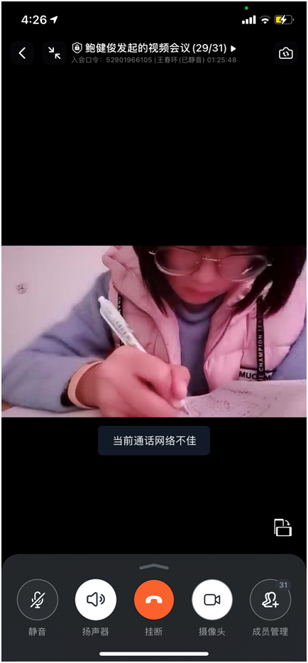 1610524289771091.png 微信圖片_20210113154928.png